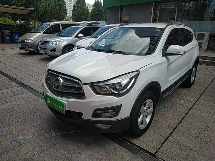 HAIMA S5