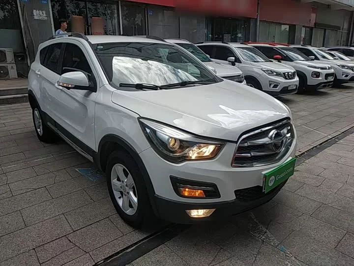 HAIMA S5