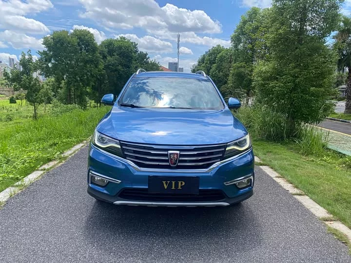 Roewe RX5