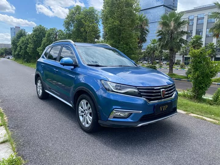 Roewe RX5