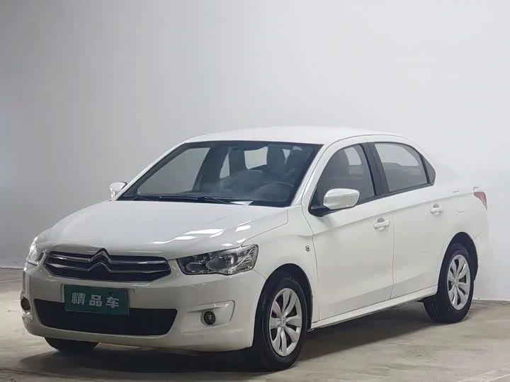 Citroën Elysee