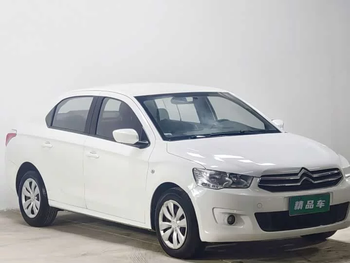 Citroën Elysee