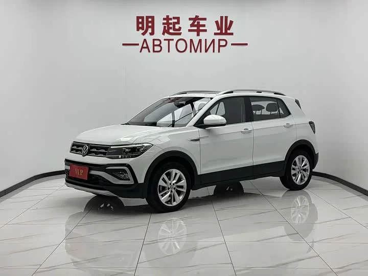 Volkswagen Tu Kai
