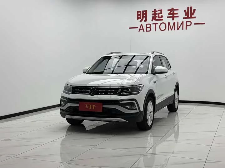 Volkswagen Tu Kai