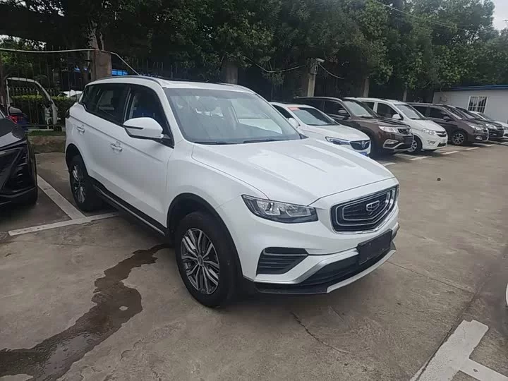 Geely Boyue
