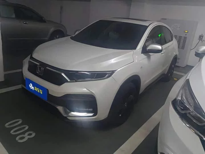 Honda XR-V