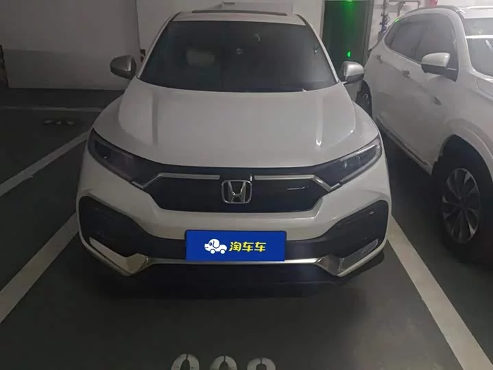 Honda XR-V