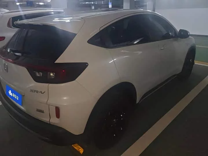 Honda XR-V