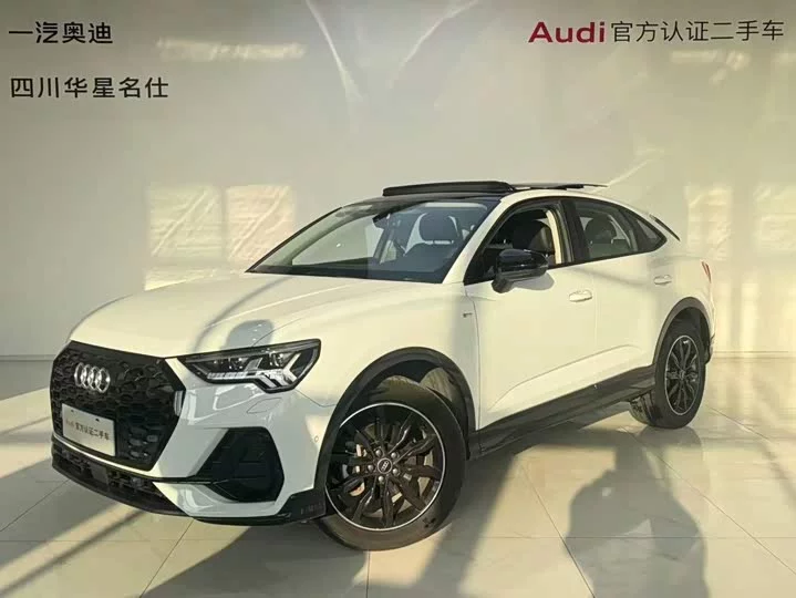 Audi Q3 Sportback