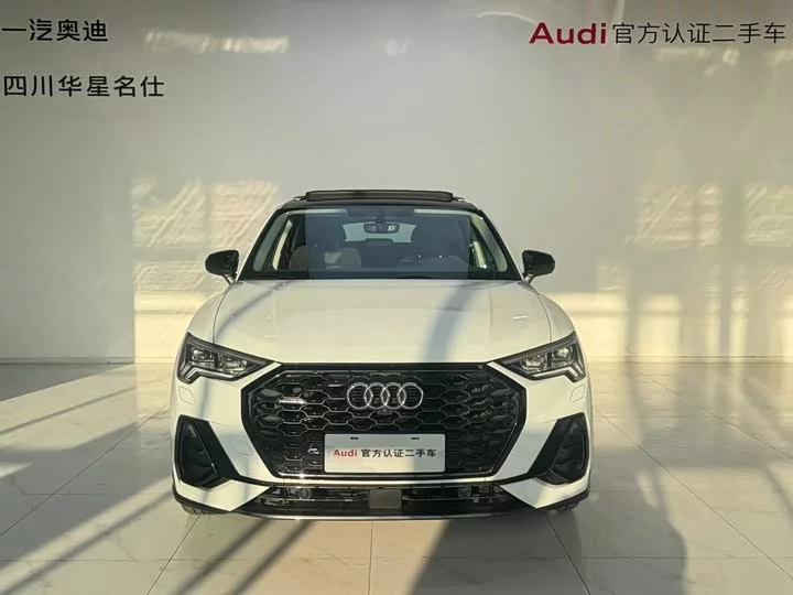 Audi Q3 Sportback