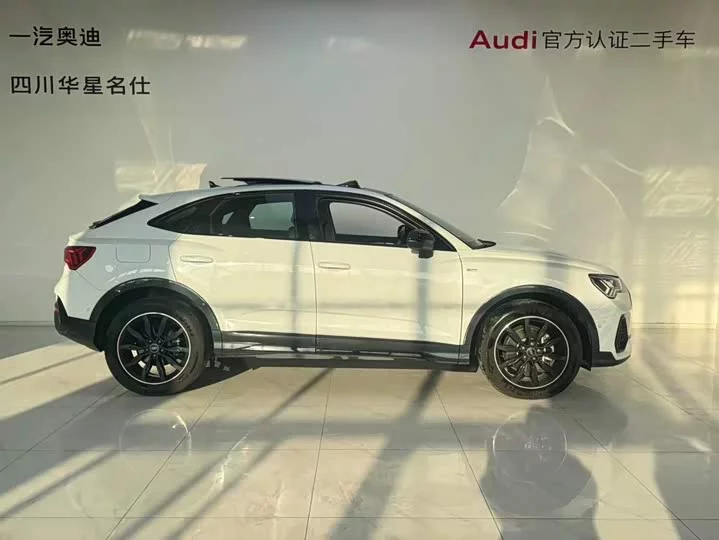 Audi Q3 Sportback