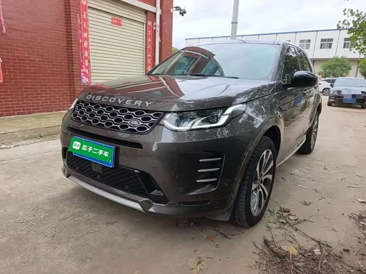 Land Rover Discover Sports