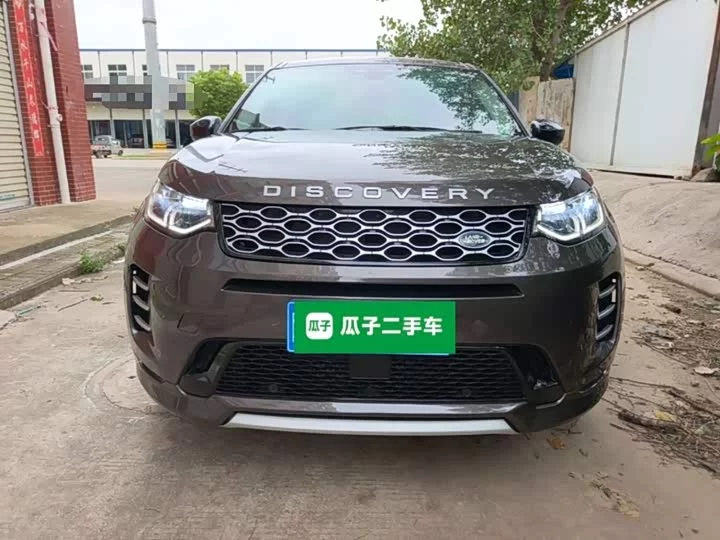 Land Rover Discover Sports