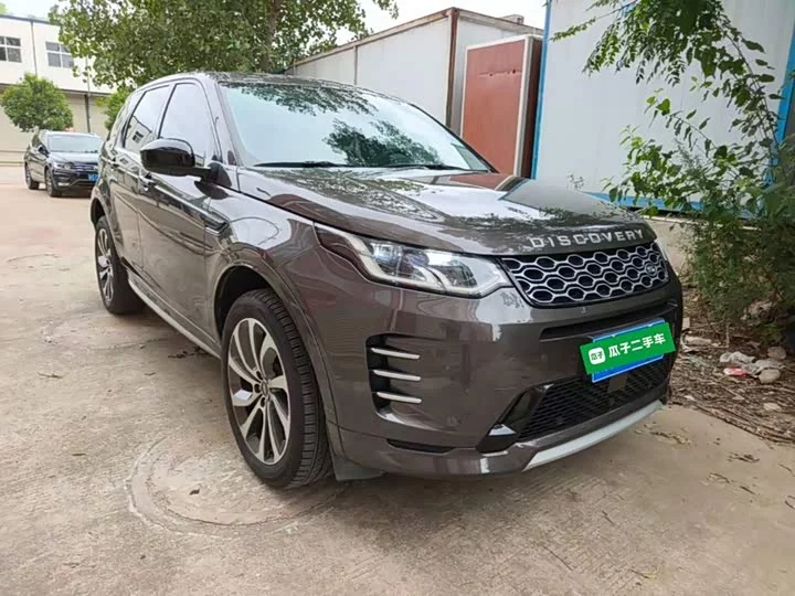 Land Rover Discover Sports