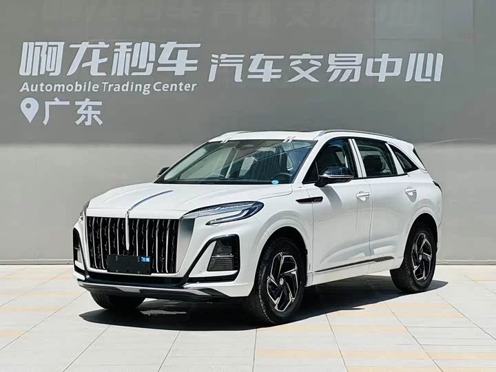 Hongqi HS3