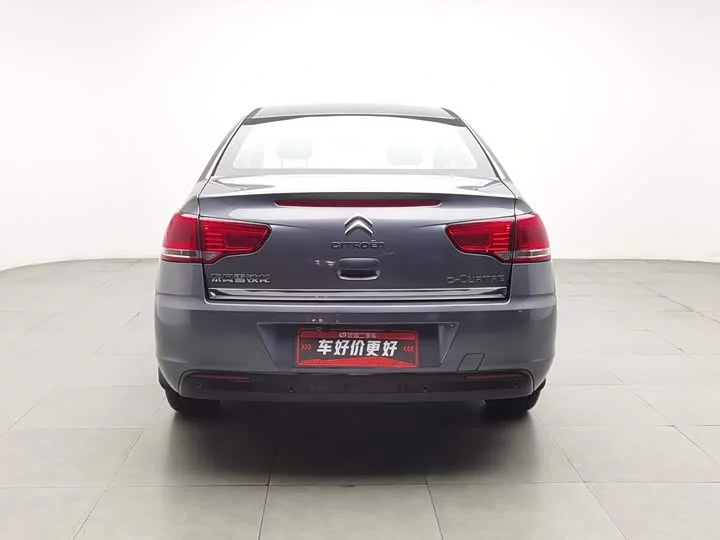 Citroën SEGA
