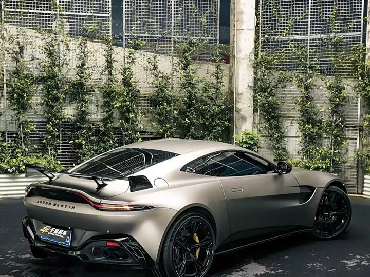 Aston Martin V8 Vantage