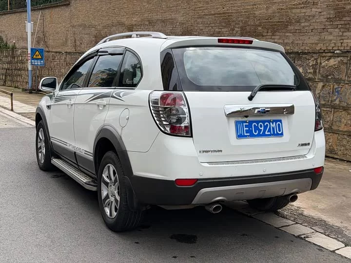 Chevrolet Captiva