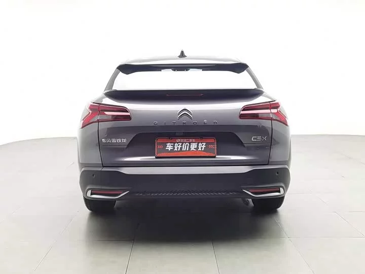 Citroën Versailles C5 X