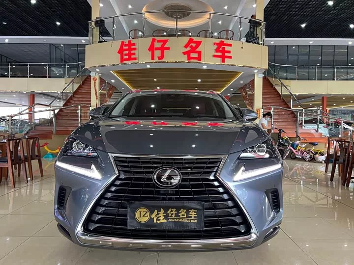 Lexus NX