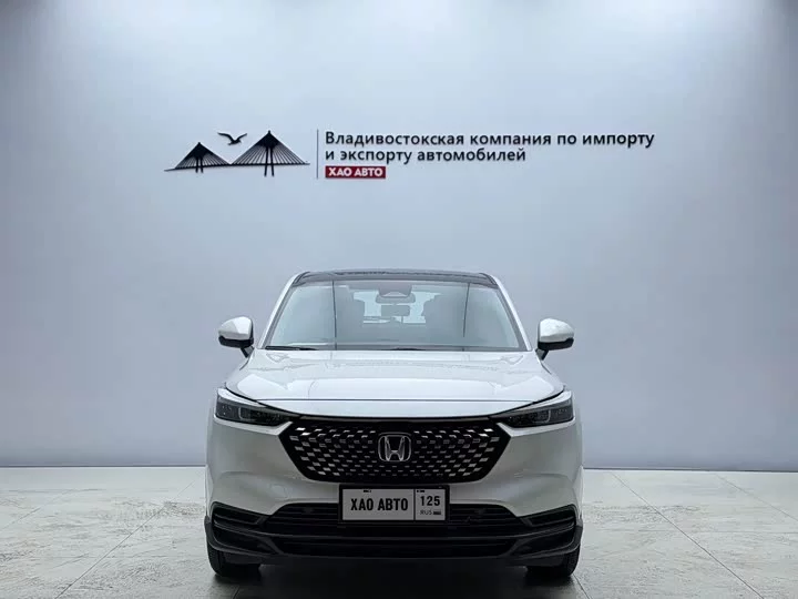 Honda XR-V