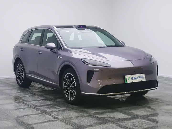 Shangjie H5