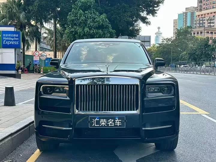 Rolls Royce Cullinan
