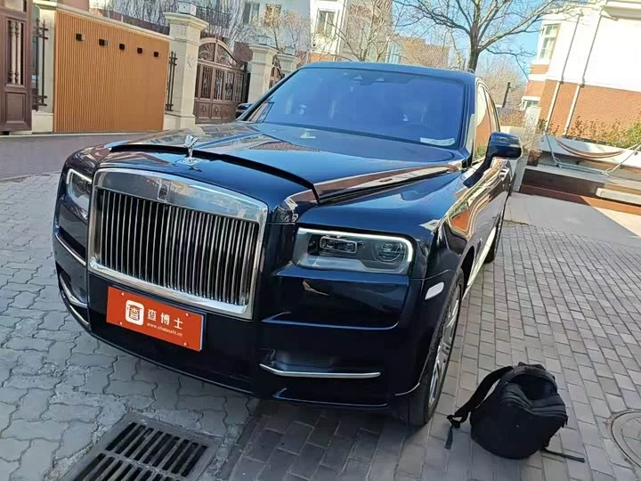 Rolls Royce Cullinan