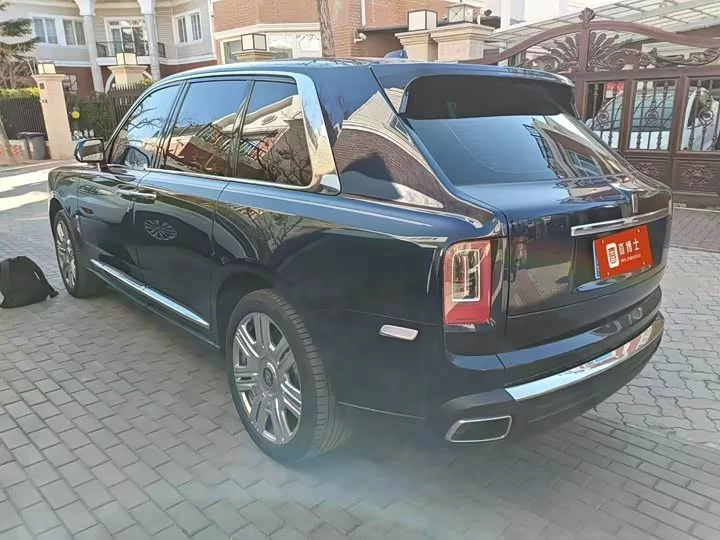 Rolls Royce Cullinan