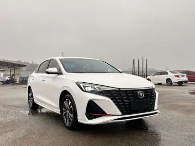 Changan Escape