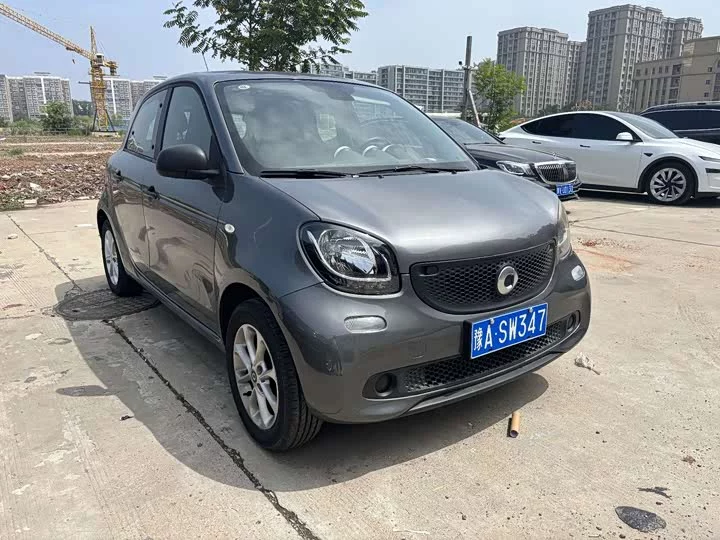 smart forfour