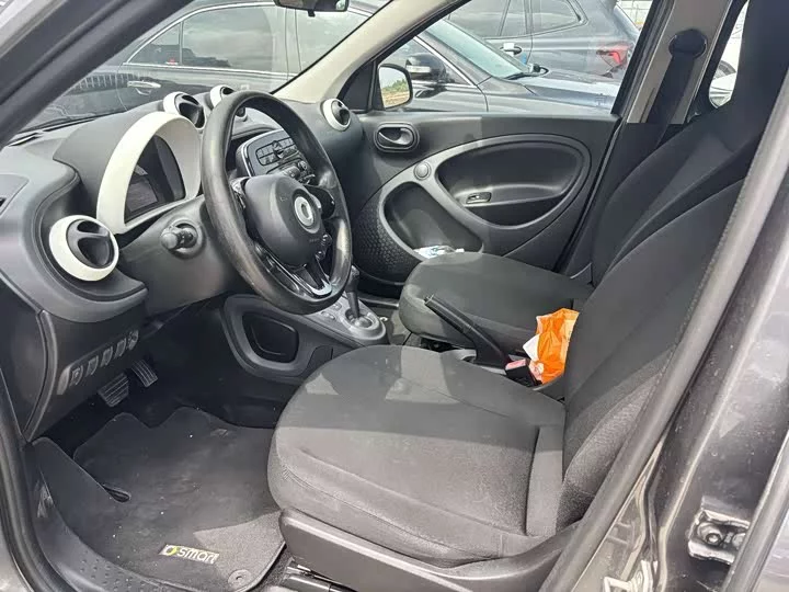 smart forfour