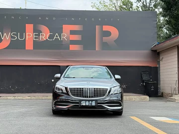 Mercedes-Benz Maybach S-Class