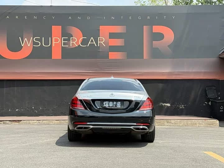 Mercedes-Benz Maybach S-Class