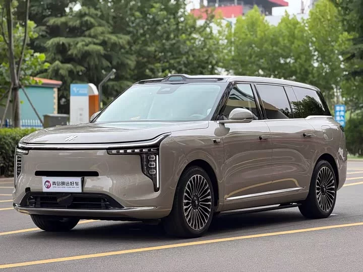 Zhiji LS9