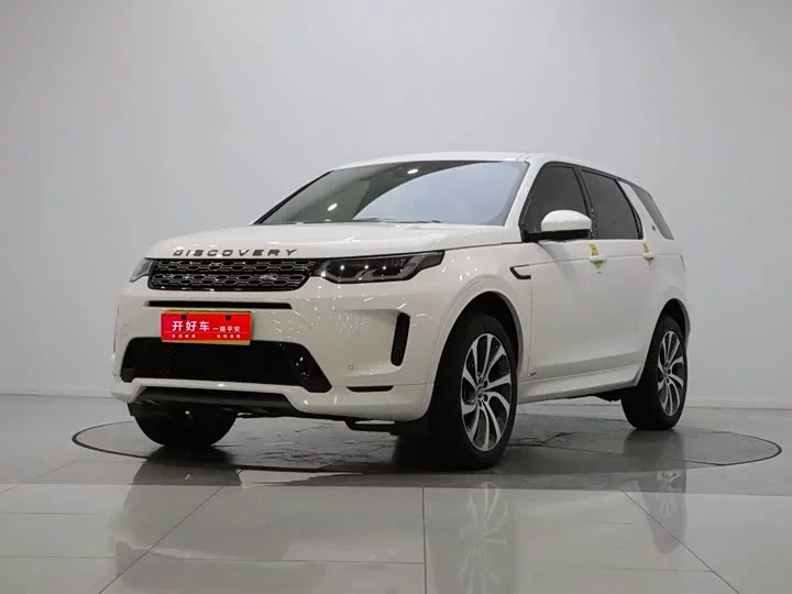 Land Rover Discover Sports