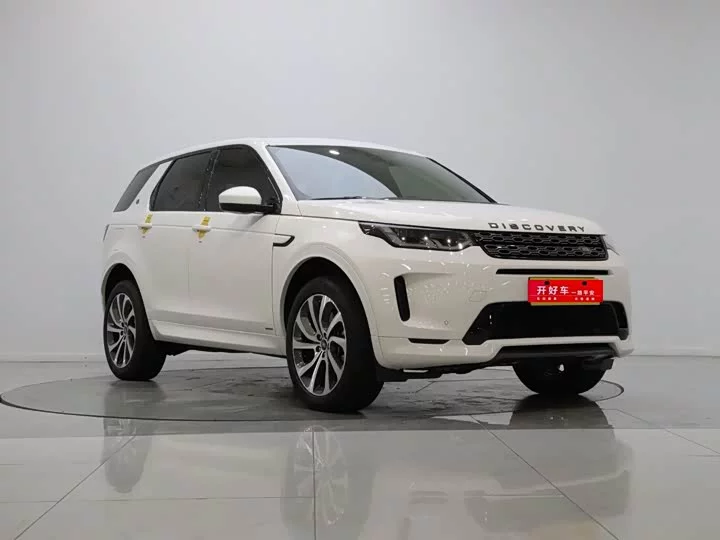 Land Rover Discover Sports