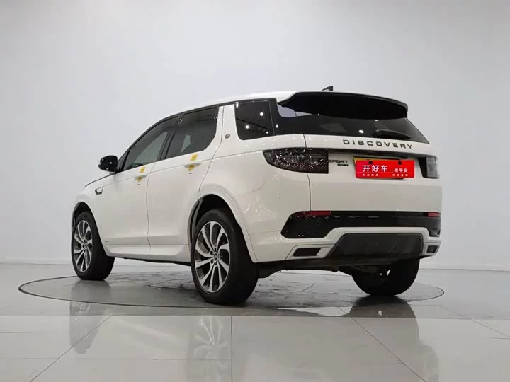 Land Rover Discover Sports