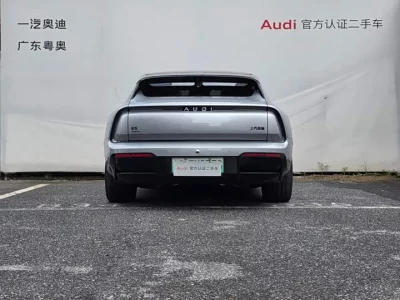 AUDI E5 Sportback