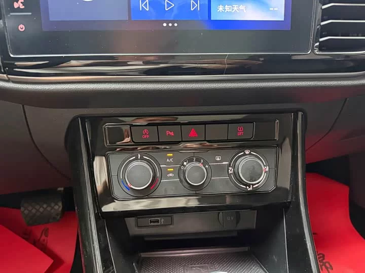 Jetta VS7