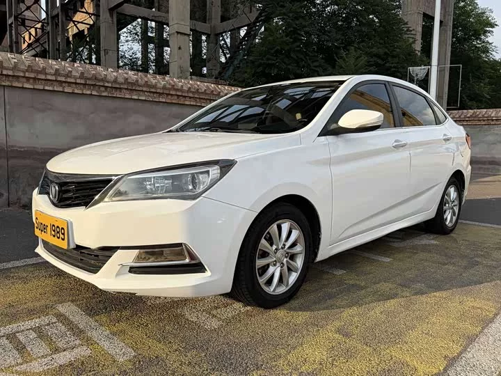 Changan Yuexiang V7