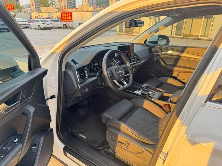 Audi Q5L