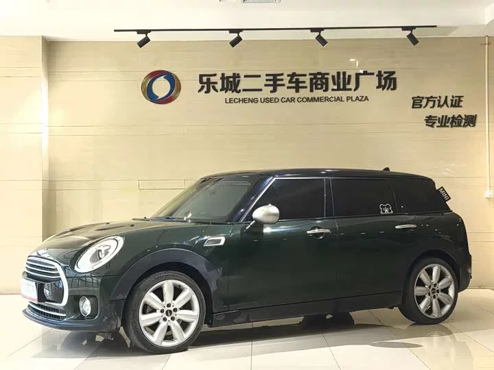 MINI CLUBMAN