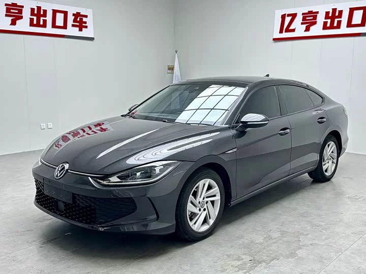 Volkswagen Lingdu