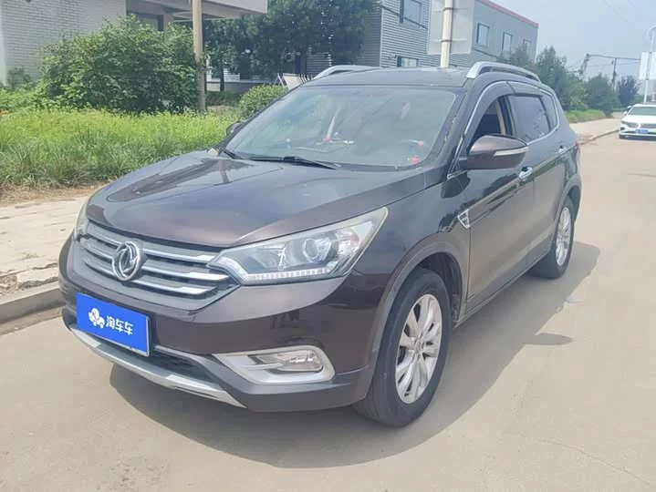 Dongfeng AX7