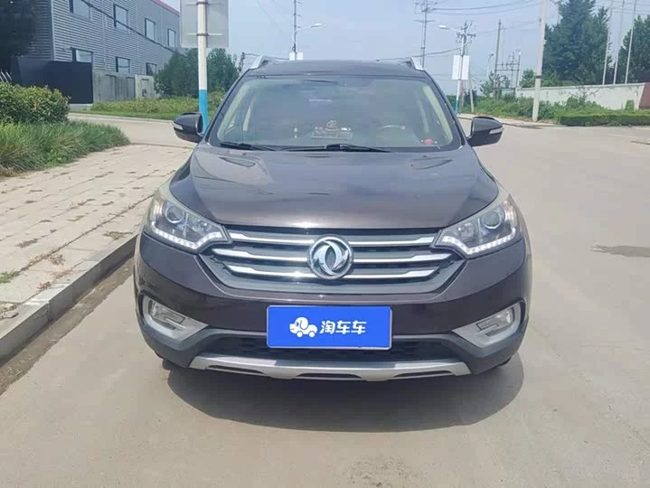 Dongfeng AX7