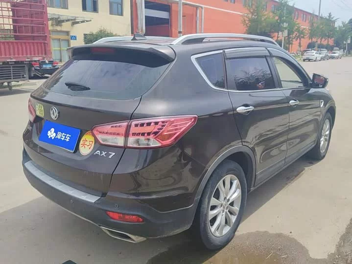 Dongfeng AX7