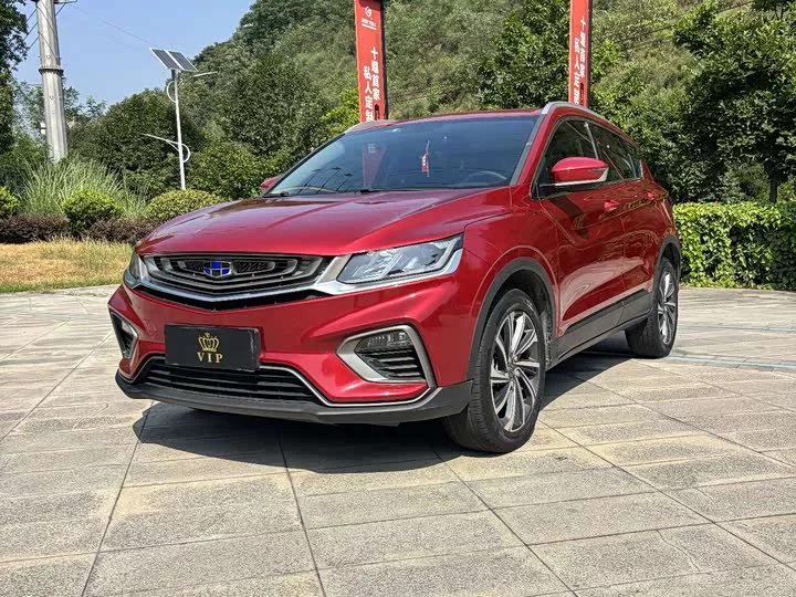 Geely Binyue