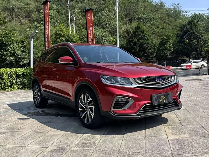 Geely Binyue