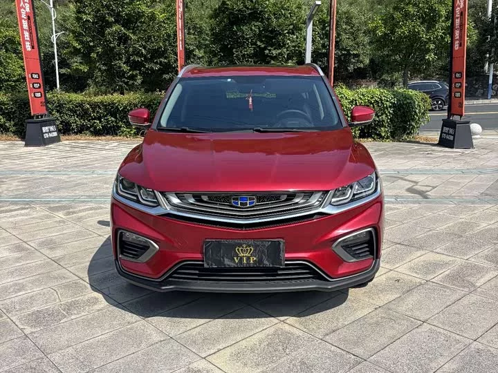 Geely Binyue